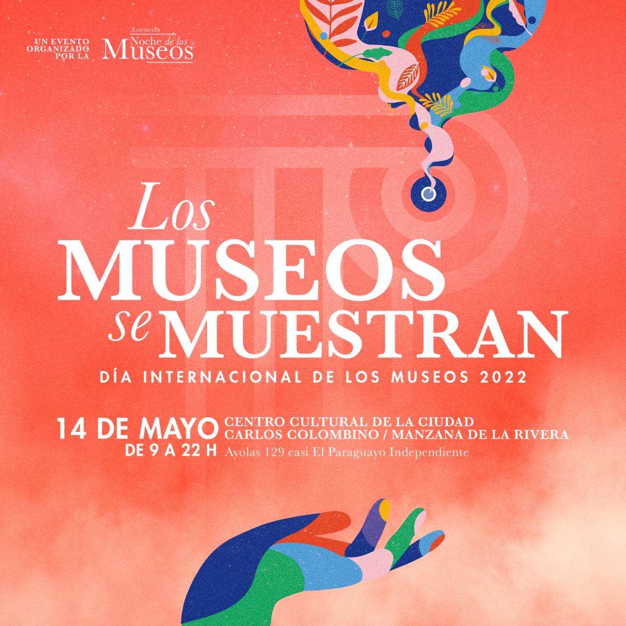 Sudameris apoya e invita a la edición 2022 de “Los museos se muestran”