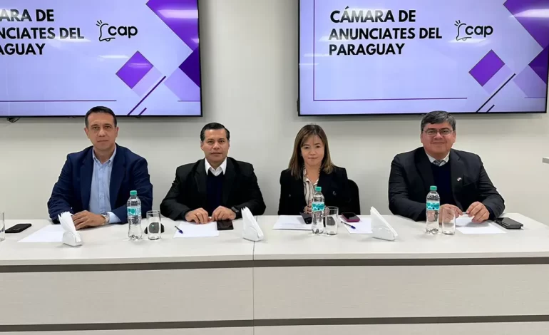 Avances y desafíos de la institución estatal